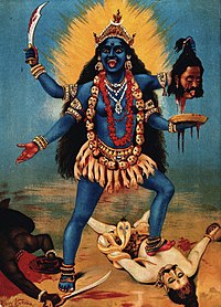 Majestic Dynamic, Powerful, Beautiful Cosmic Maha Kali (the voice of Kali Yogini Tantra)